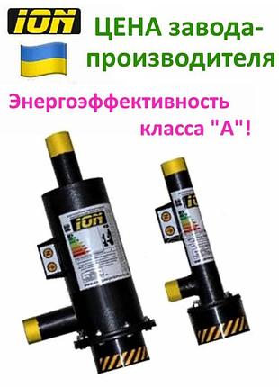 Электродный котел ион 30/380 квт