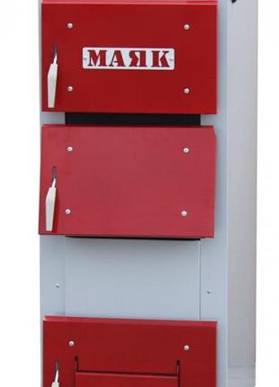 Котел твердопаливний маяк аот-25квт standard plus 6мм