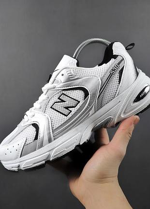 Balance 530 3