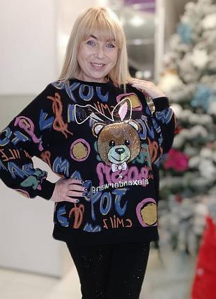 Роскошный батник с кристаллами турция люкс качество