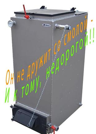 Шахтный твердотопливный котел холмова bizon fs eco 12квт длительного горения