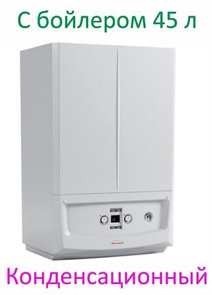 Конденсационный двухконтурный газовый котел immergas victrix zeus 25 квт с бойлером / иммергас витрикс зеус 25
