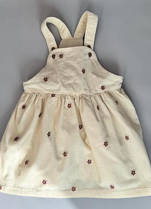 Сарафан вельветовий