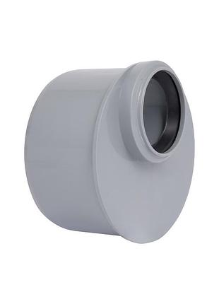 Редукція каналізаційна ta sewage 110х50 коротка