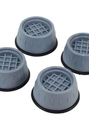 Амортизуюча (антивібраційна) підставка для пральної машини d=43mm (4шт.) сірий