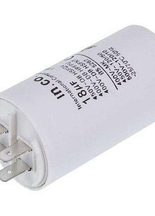 Mondo пусковой конденсатор cbb60 для стиральной машины 18uf 450v