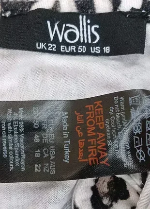 Сарафан в пол,р56-58🌸🌹🌷 4