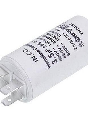 Пусковой конденсатор для стиральной машины cbb60 3.5uf 450v 34x70mm (4 клеммы)