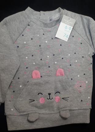 Тепла кофтинка primark нова