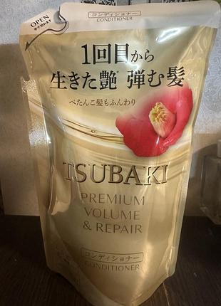 Shiseido tsubaki  шампунь  premium volume&repair shampoo refill (330 мл)