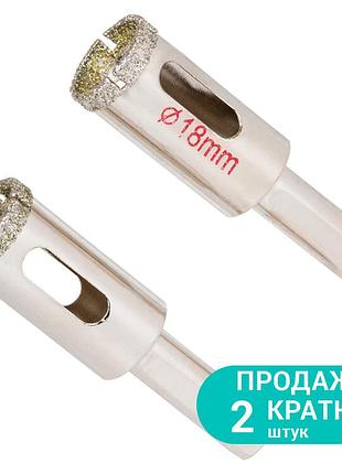 Коронки алмазные по керамике и стеклу ø18мм (кратно 2шт) sigma (1541181)