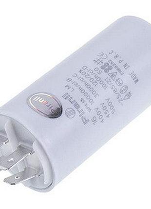 Пусковой конденсатор cbb60 16uf 450v in.co. для стиральной машины