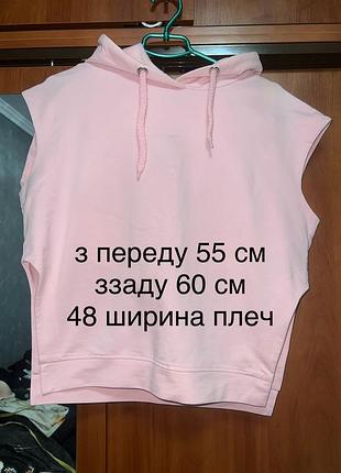 Костюм безрукавка з капюшоном та шортами