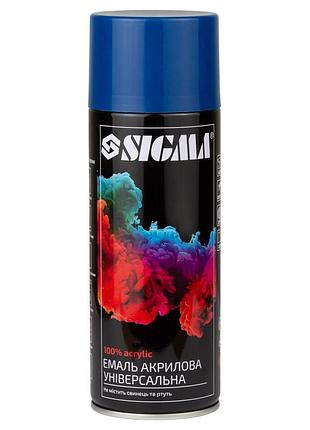 Эмаль аэрозольная акриловая 400мл ral 5005 синий глянец sigma (2737121)