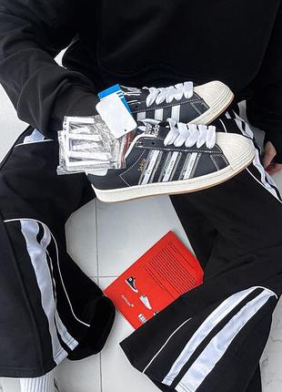 Adidas jeans beige/blue 2