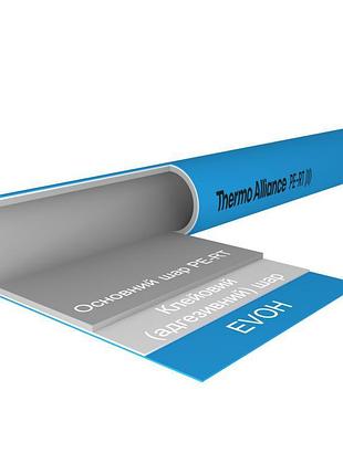 Труба pe-rt evoh blue 16х2мм (320м) spain