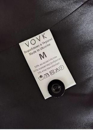 Желет vovk 3
