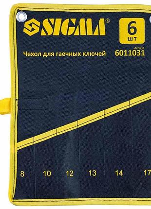 Чехол для гаечных ключей 6шт sigma (6011031)