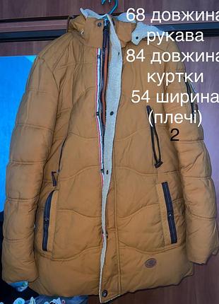 Чоловіча зимня куртка , za ka , 52 розмір , оранджевого кольору