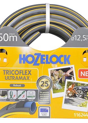 Шланг d12,5мм 50м tricoflex ultraмax hozelock 116244