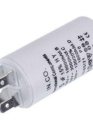 Пусковой конденсатор для стиральной машины cbb60 5uf 450v 32x58mm (под гайку, 4 клеммы)