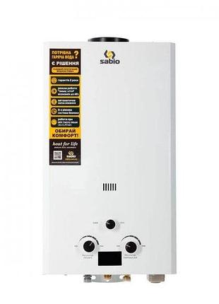 Колонка газовая дымоходная sabio jsd20-a21 10 л, режим зима/лето, розжиг от батареек
