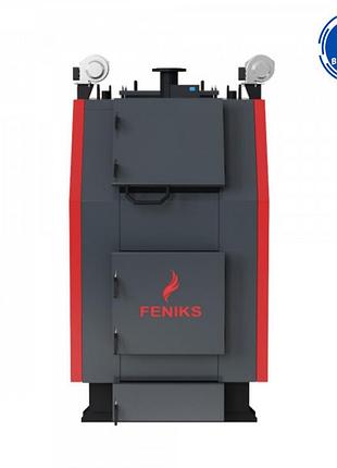 Промышленный котел на дровах и пеллетах feniks серия d площадь обогрева помещения 1000 м2 / феникс серия д