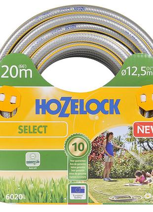 Шланг d12,5 мм 20 м select hozelock 6020