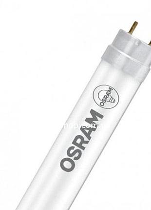 Лампа світлодіодна для м"яса st8food-0.9m 7,9w/833220-240v em 10x1 osram