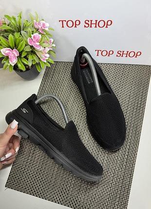 Оригинальные слипоны skechers