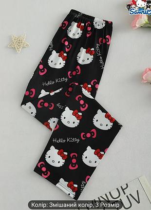 Хлопковые брюки hello kitty