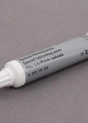 Специальная пластичная смазка (20г) g 052141a2 vag
