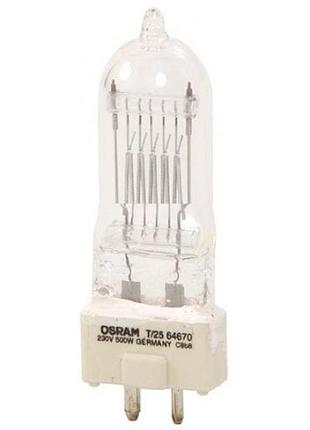 Лампа галог. спец. 64670 500w 230v gy9.5 300 год. 3000к osram
