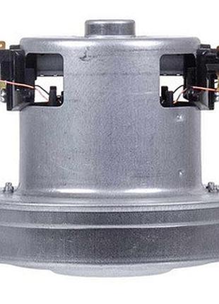 Двигун для пилососа vc07w14q whicepart d=130/84 mm h=30/105 mm 1600 w