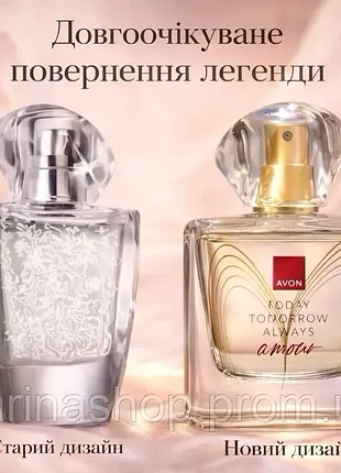 Tta amour avon 50мл