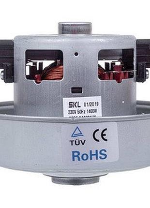 Двигатель для пылесоса vac031un (с выступом) skl d=134/84mm h=35/101 mm 1400w