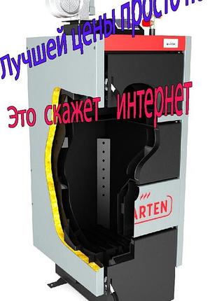 Котлы на твердом топливе длительного горения marten comfort 33 квт до 330 кв м
