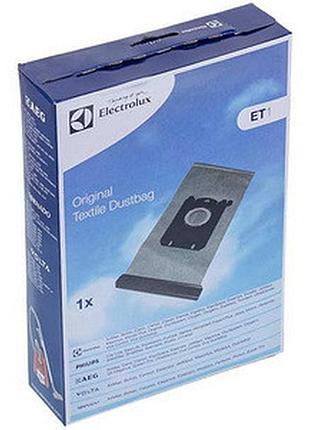 Philips 432200493721 мешок тканевый для пылесоса