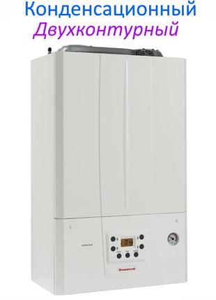 Конденсаційний двоконтурний газовий котел immergas victrix tera 28 1 турбо / іммергас вітрикс тера 28 1