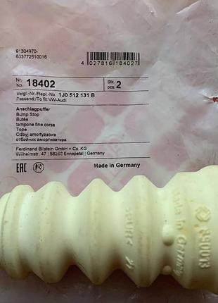 Буфер (отбойник) амортизатора заднего vw/audi/skoda/seat упор vag 1j0512131b оригинал новый