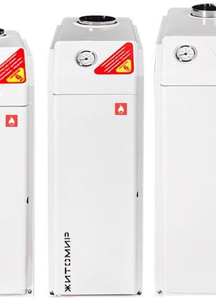 Дымоходный напольный газовый котел атем житомир 3 кс-гв-015сн с автоматикой sit италия 16kw, двухконтурный