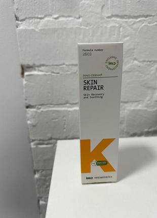 Innoaesthetics skin repair відновлюючий та заспокійливий крем для обличчя