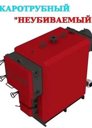 Промышленный котел altep max 700квт длительного горения