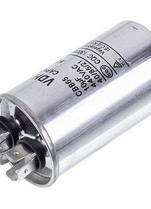 Конденсатор whicepart 10uf 450v cbb65