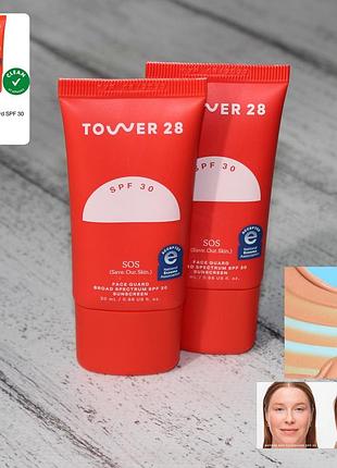 Tower 28 beauty mini sos faceguard spf 30 mineral sunscreen  мінеральний сонцезахисний крем для обличчя