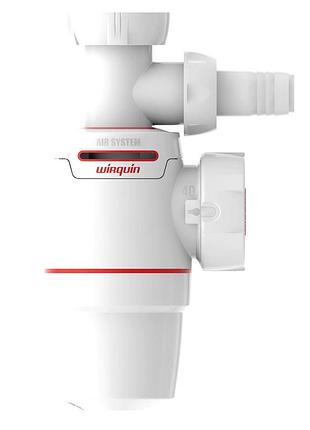 Сифон для кухонной мойки neo air 1½"×ø40мм с подводом wirquin (9542321)
