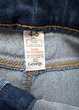 Легінси від george 2