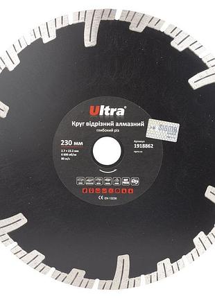 Круг відрізний алмазний глибокий різ ø230×22.2мм ultra (1918862)