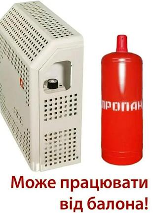 Газовый конвектор атем житомир-5 кнс-2 10