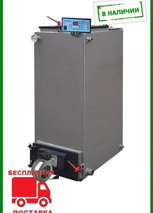 Твердотопливный шахтный котел холмова бизон bizon fs standart 25kw увеличенный бункер!